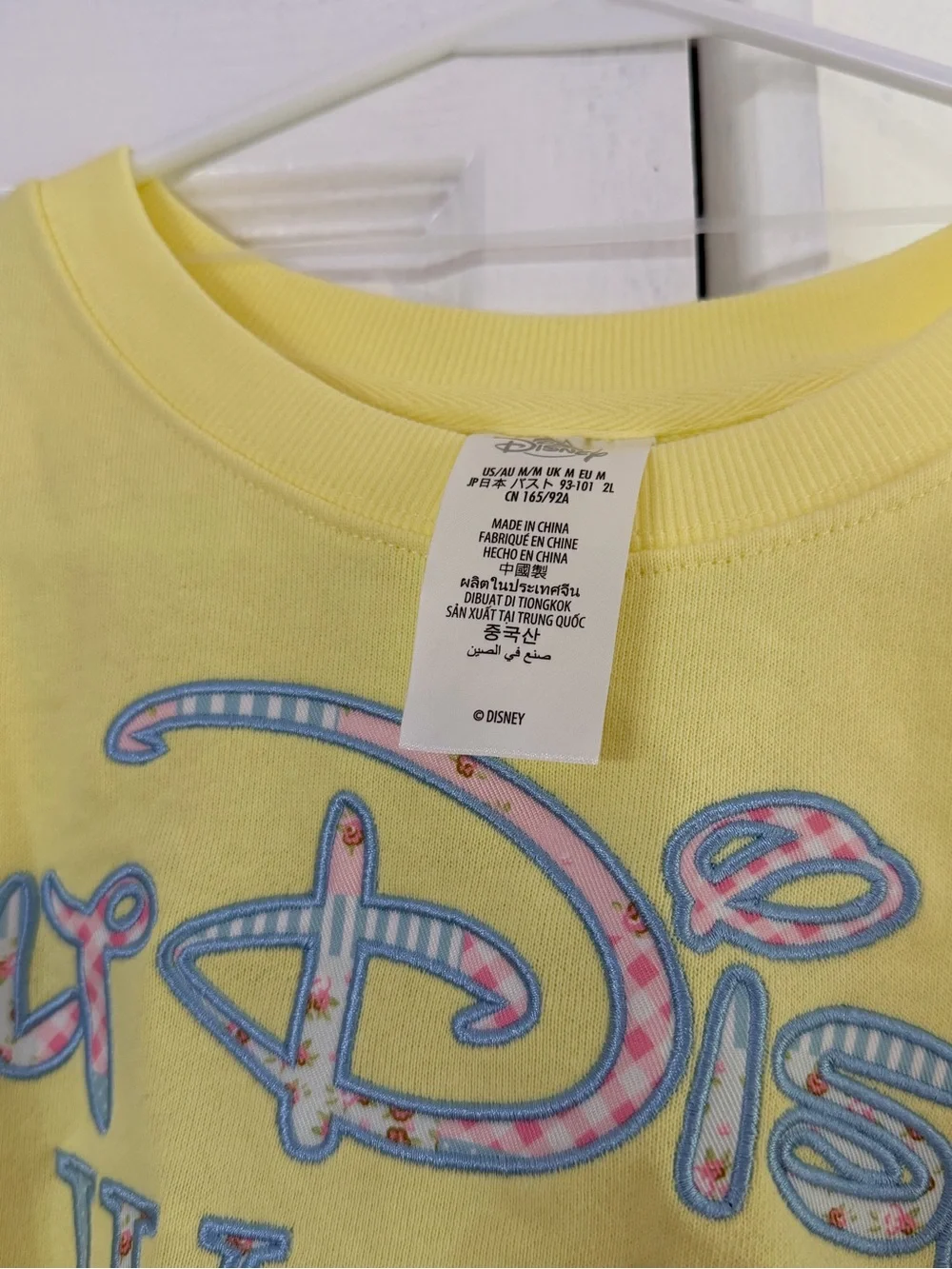 Walt Disney World Butter Yellow patchwork crewneck - Picture 3 of 3